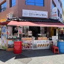 도깨비꽈배기와핫도그