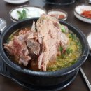 오며가해장국 이미지