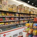 편의점 구멍가게 이미지