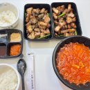 푸줏간고기도시락창원