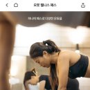 르씨엘약국 이미지