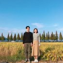 죽동마을 이미지