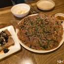 효자촌묵집 이미지