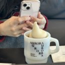 아우로라