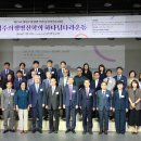 본향 이미지
