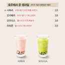 아마스빈 이미지