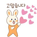 표샘국어