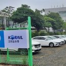 유통카서비스 이미지