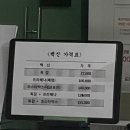 연세드림의원 이미지