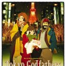 비디오천국 이미지