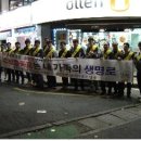 대연119안전센터 이미지