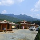 자연의집 이미지