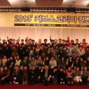 커브스오금클럽 이미지