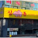간판7982 이미지