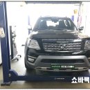 모노스포츠