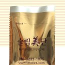 해동한의원 네이버블로그