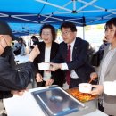 수원시장애인복지단체연합회 이미지