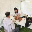 동행펫살롱 이미지