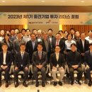 동신 건축사사무소 이미지