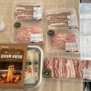 야외바베큐가 가능한 아산무료 야외취사장 _ 아산 신정호피크닉존 후기