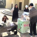 가온누리마켓