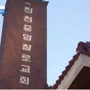 (명)스카이여행사 이미지