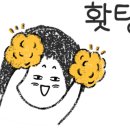 산업로156번길 이미지