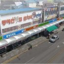 동해디자인