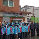 덕계12통 이미지