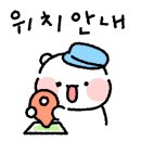 엘리웨이 CU 이미지