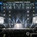 평창돔 이미지