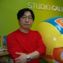 (주)스튜디오게일 이미지