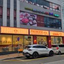 우리마트가좌 | 포하우스 진주 평거점 쌀국수 월남쌈 베트남 음식 평거동 맛집