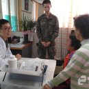 연천경로당 일간경기
