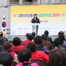 고분다리시장(주차장) 이미지