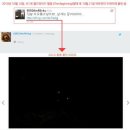 박유천 진짜 9질구zil하다... 이미지