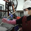 남매떡방앗간 이미지