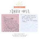 에코필라테스+ - 수원시 영통구 인계로220번길 10 | 에코필라테스