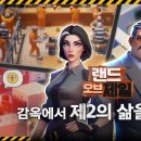 주식회사 거봄건설 이미지