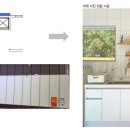 형제타일상사