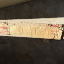 콤바인예취날(얀마7조)L 새제품 2025년식 이미지