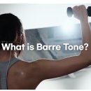 (주)바디채널 신촌이대역점 | 이대 바레 &amp; PT 한곳에서! 바디채널 신촌이대역점 혜택 총정리