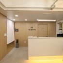 봄한의원 이미지