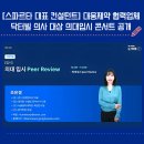 대상빌 네이버블로그