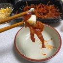 튜닝닭발 이미지