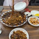 새마을손짜장 - 구미시 구미대로34길 4 | 새마을손짜장