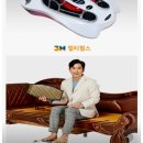 3H 내당센타 네이버블로그
