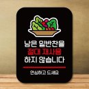 해요