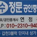 30170-3-23 이미지