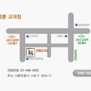 강남동-4 이미지